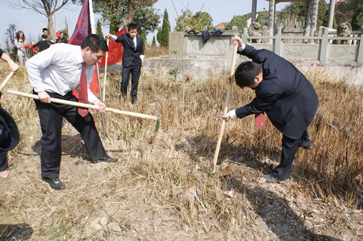 人民電器,人民電器集團,中國人民電器集團