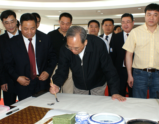 人民電器,人民電器集團(tuán),中國(guó)人民電器集團(tuán)